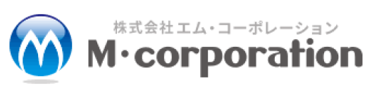 株式会社エム・コーポレーション